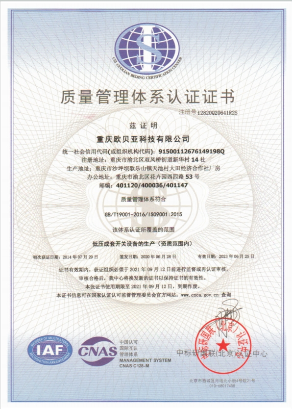 1-21010G45Q9626.png