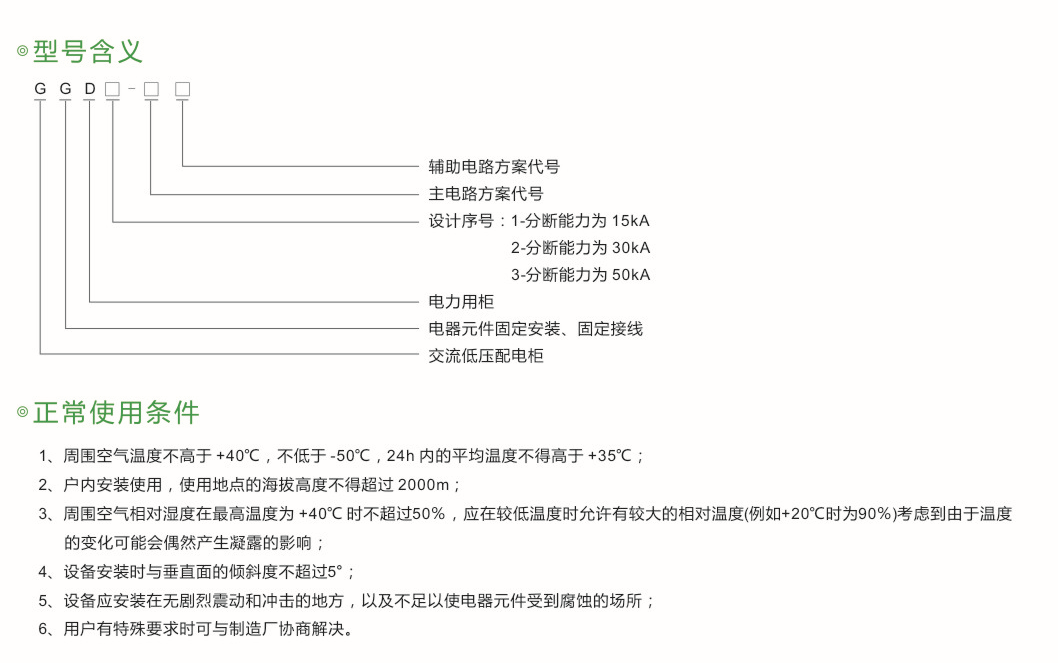 1-21010P95544131.png