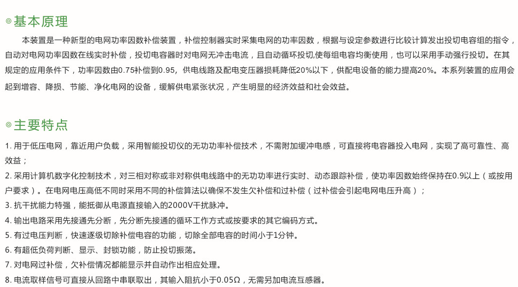 1-21010Z001313V.png