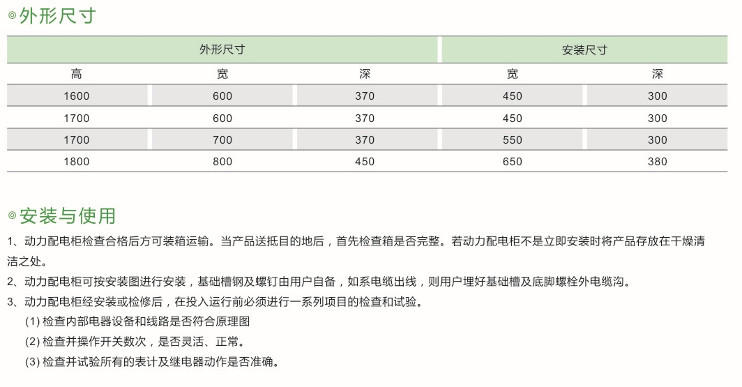 1-210111115FMc.png