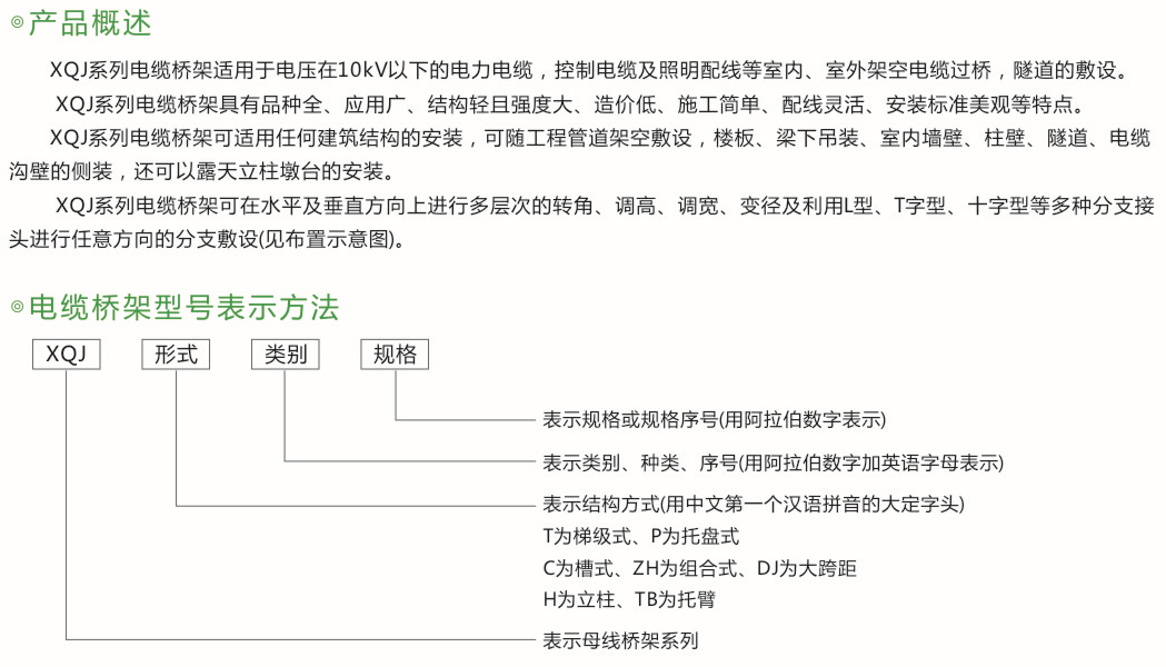 1-210111195GC26.png