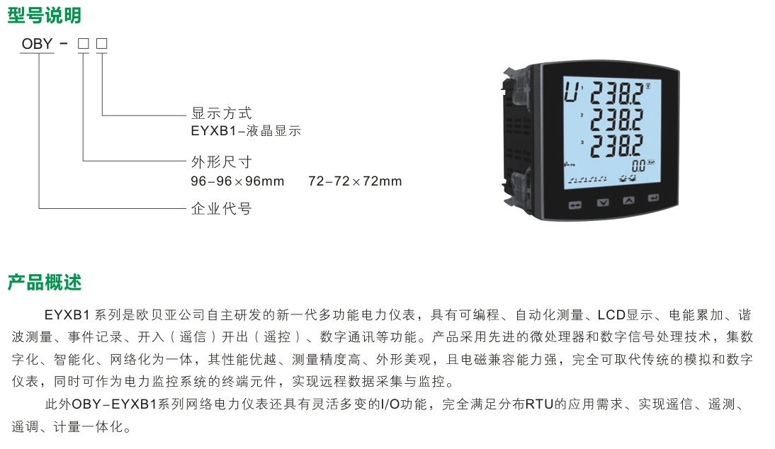 1-210111201J5431.png