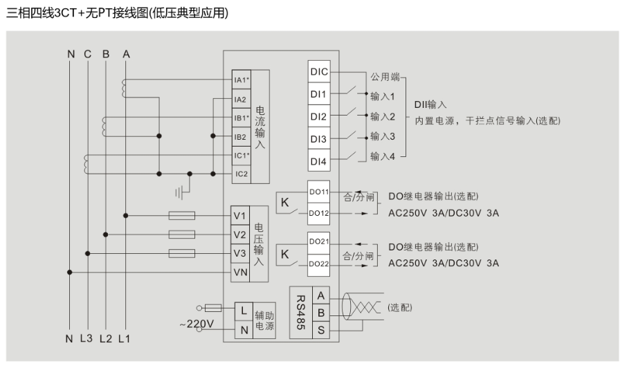 1-210111202S3913.png