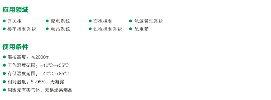 1-21011120425Q57.png