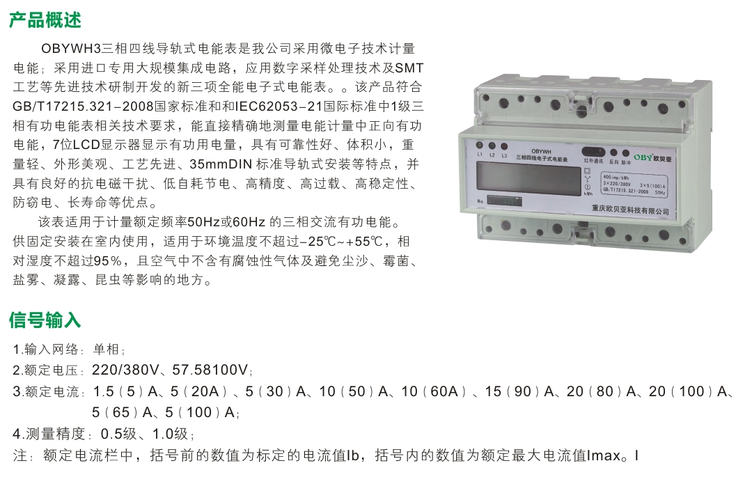 1-210111213Z2554.png