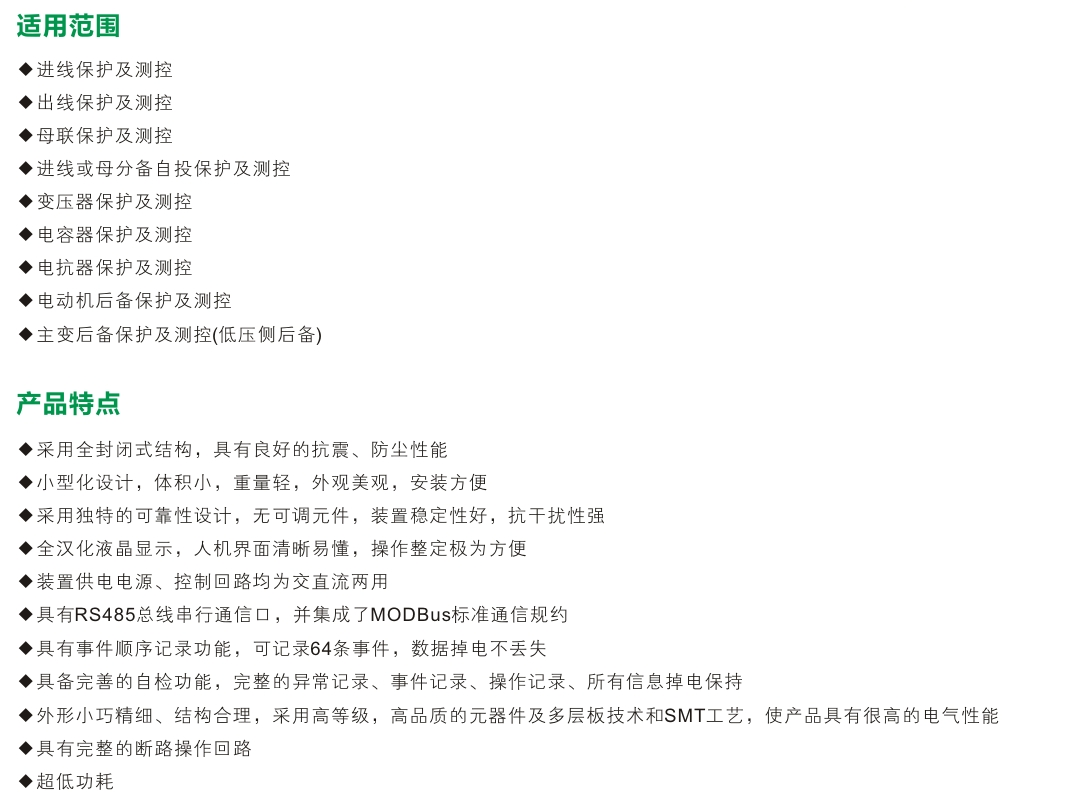 1-210111215F2559.png