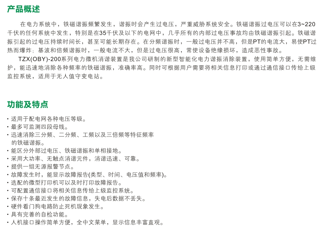 1-21011122021N53.png