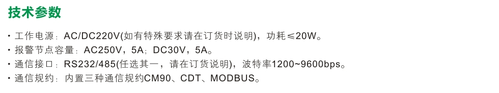 1-21011122023K17.png