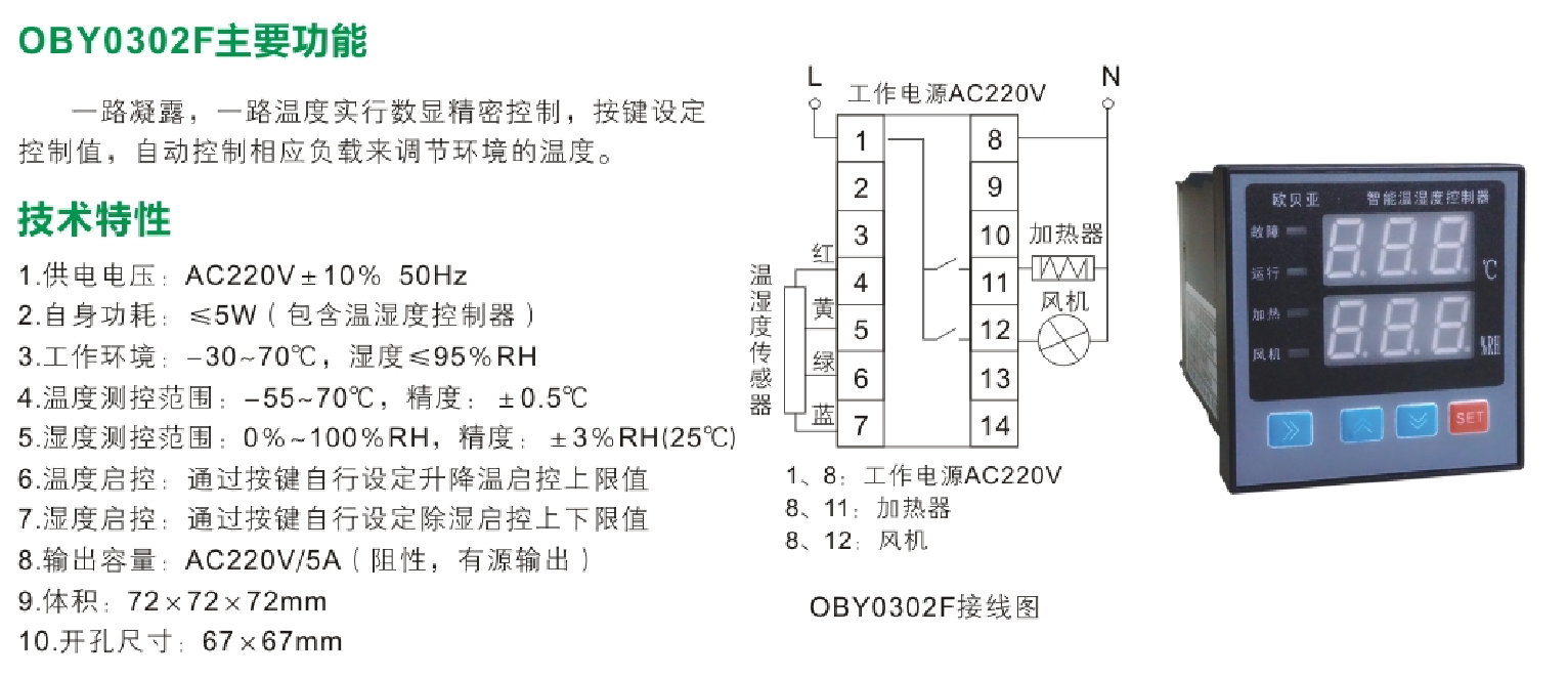 1-210111220911M6.png