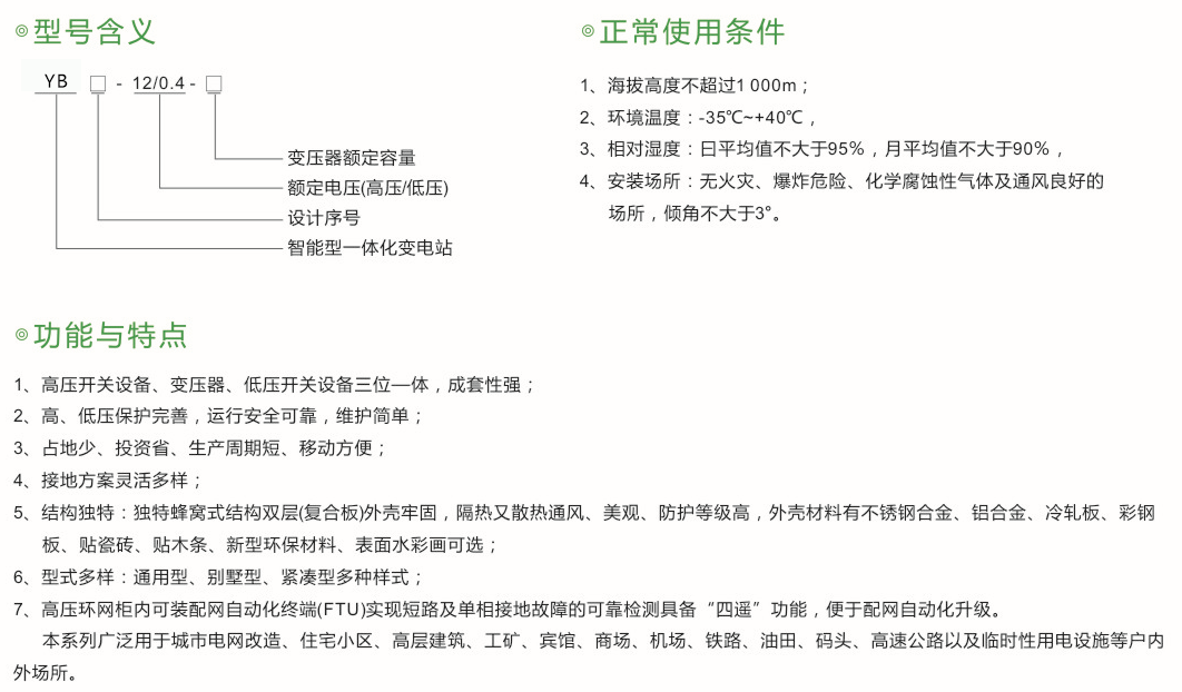 1-21011911195I26.png